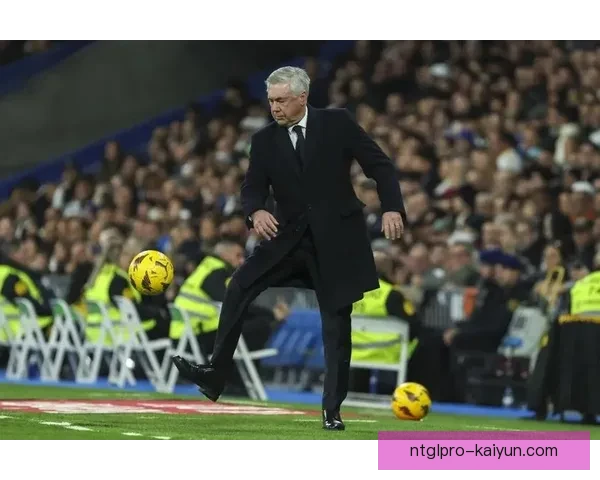 安切洛蒂球队站位分析：战术灵活性与球员适应性持续提升