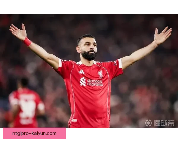 萨拉赫助攻能力逐渐提升，表现稳健吸引众多关注